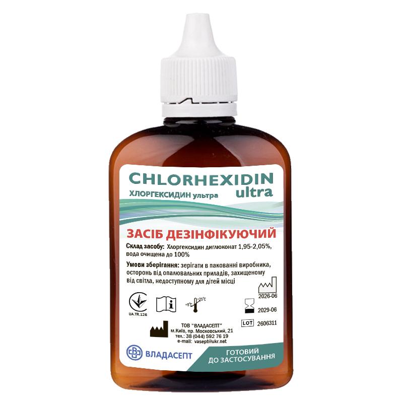 Засіб дезінфікуючий «CHLORHEXIDIN ultra», ТМ «Владасепт», флакон, 100 мл